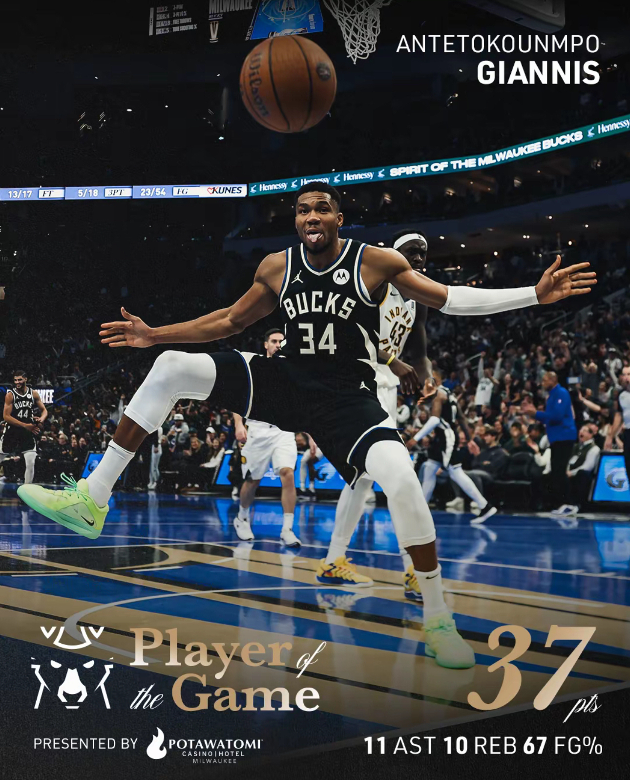 雄鹿主场战胜篮网，字母哥表现出色