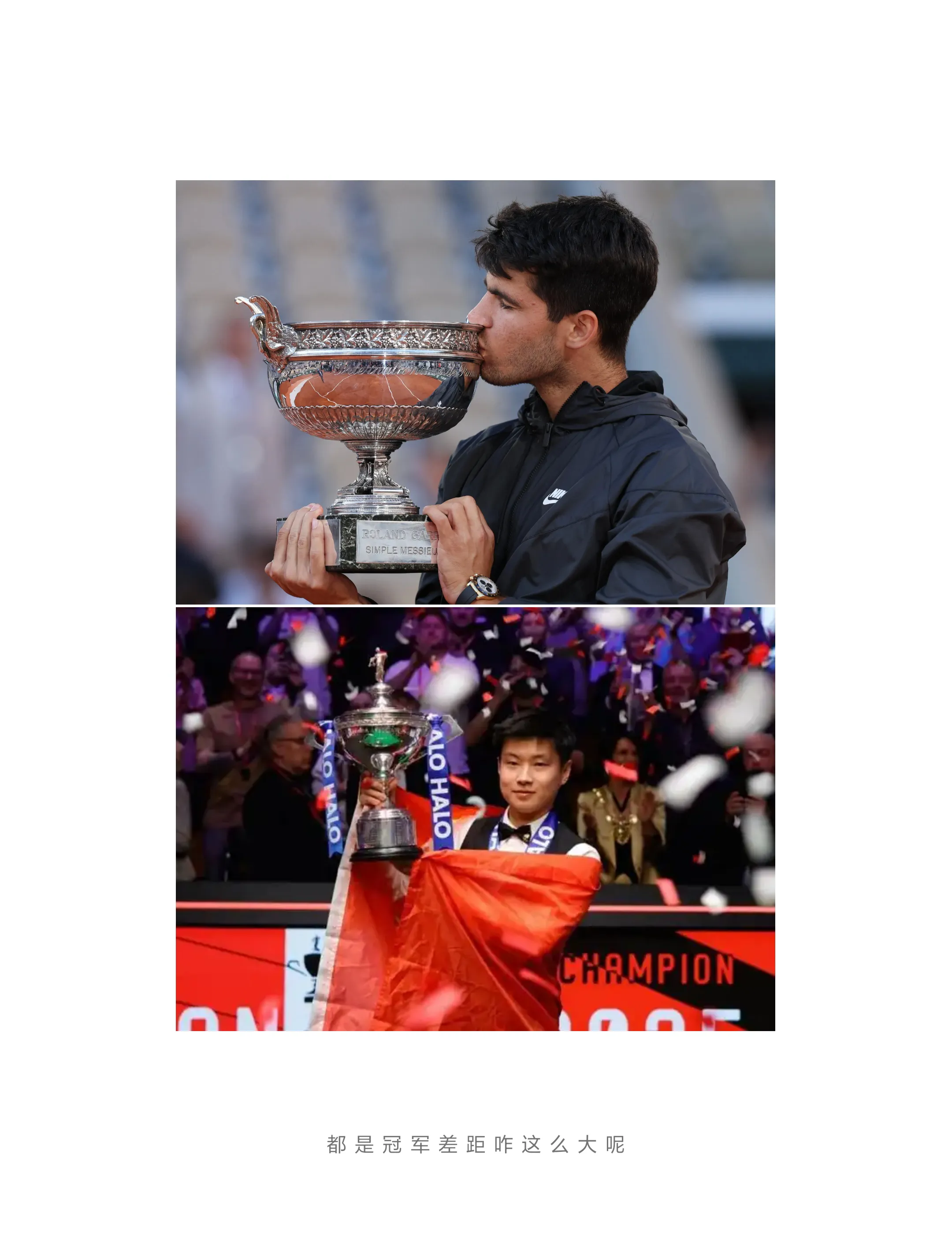 西班牙田径选手突破个人记录，喜获佳绩的简单介绍