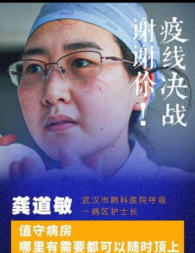 关于佛山球队临危受命，全力保级奋斗的信息