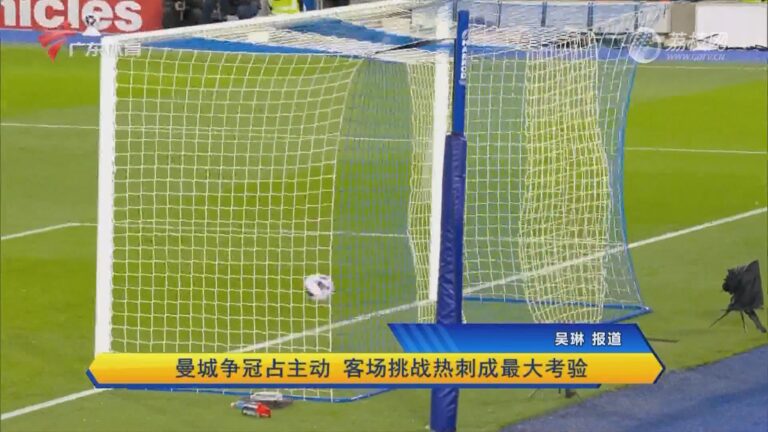 曼城准备冬季引援,强化争冠实力的简单介绍 曼城准备冬季引援,强化争冠实力的简单介绍